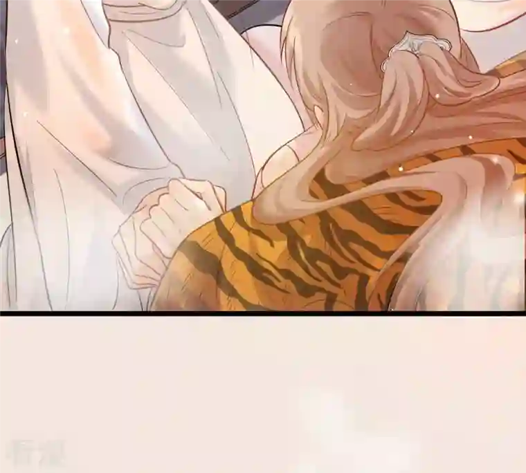 战神狂妃：凤倾天下第77话 不解风情
