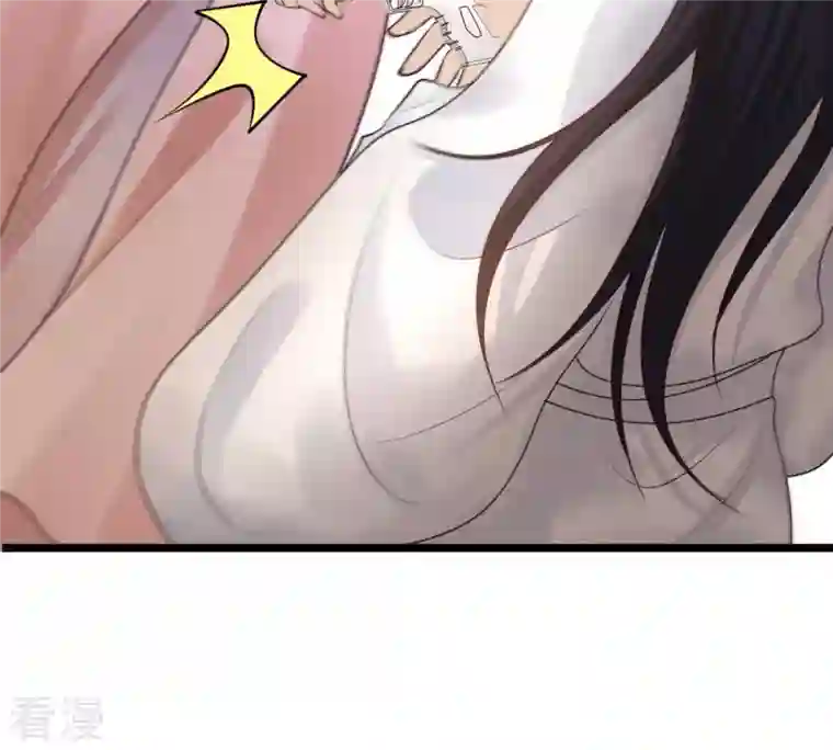 战神狂妃：凤倾天下第78话 打消疑虑