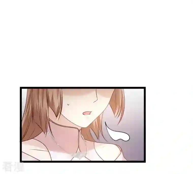 战神狂妃：凤倾天下第78话 打消疑虑