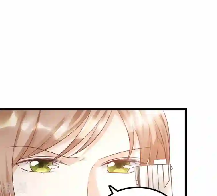 战神狂妃：凤倾天下第78话 打消疑虑