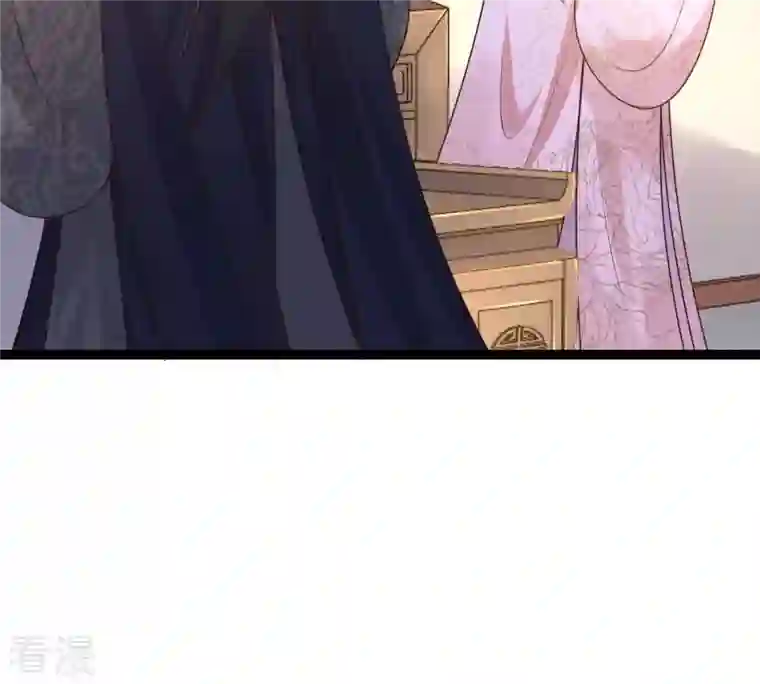 战神狂妃：凤倾天下第79话 互相关心