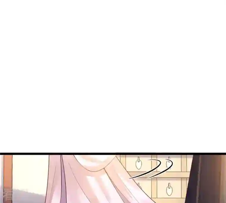 战神狂妃：凤倾天下第79话 互相关心