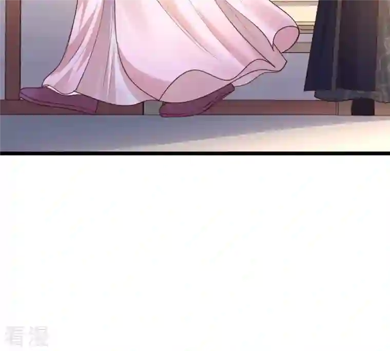 战神狂妃：凤倾天下第79话 互相关心