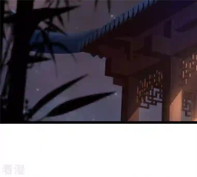 战神狂妃：凤倾天下第79话 互相关心