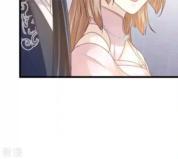 战神狂妃：凤倾天下第79话 互相关心