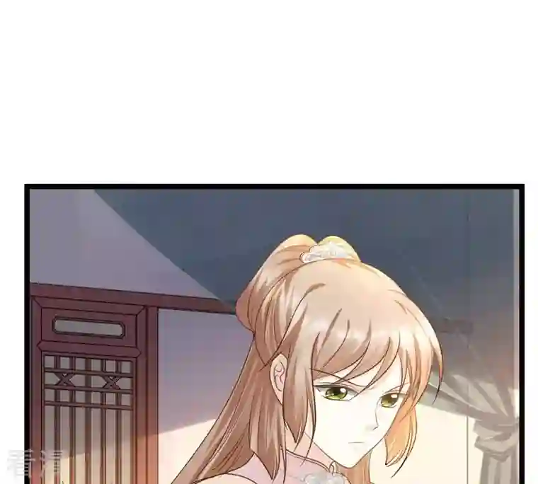 战神狂妃：凤倾天下第79话 互相关心