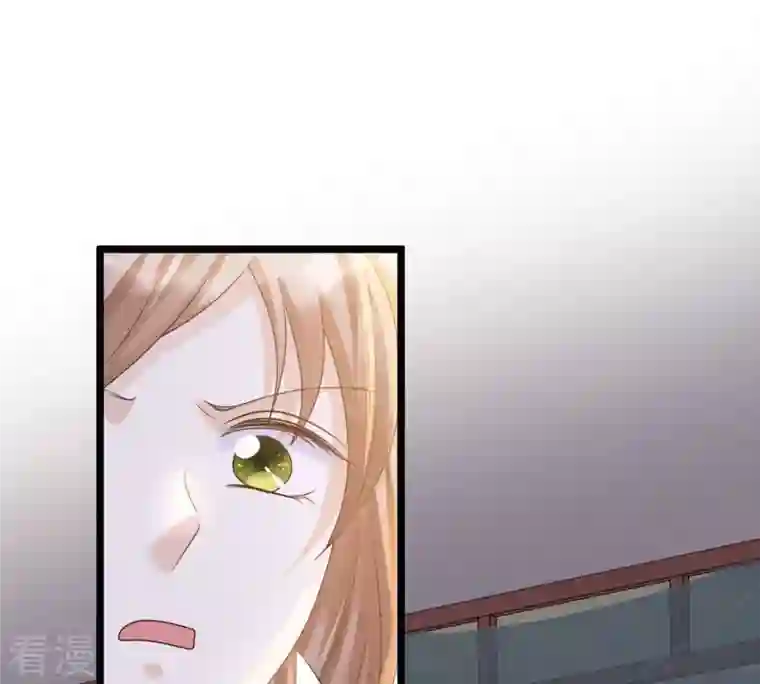 战神狂妃：凤倾天下第79话 互相关心