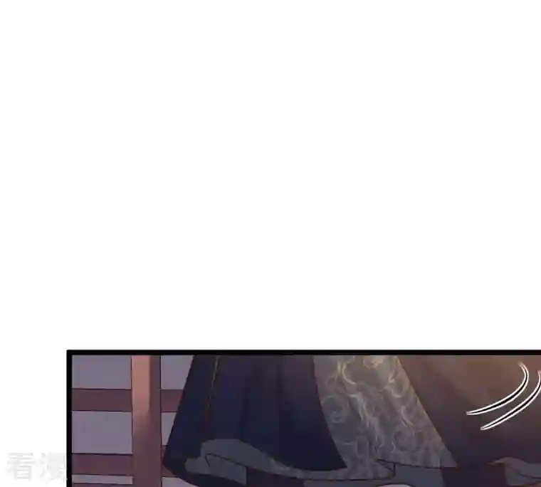 战神狂妃：凤倾天下第79话 互相关心
