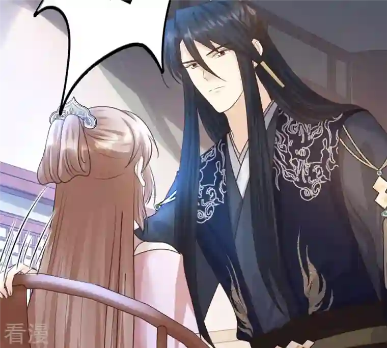 战神狂妃：凤倾天下第79话 互相关心