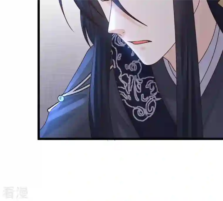 战神狂妃：凤倾天下第79话 互相关心