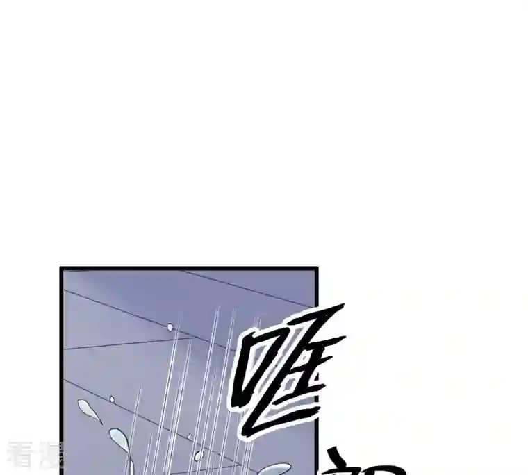 战神狂妃：凤倾天下第80话 红衣夫人