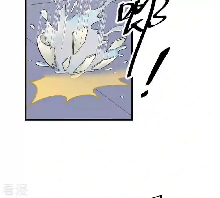 战神狂妃：凤倾天下第80话 红衣夫人