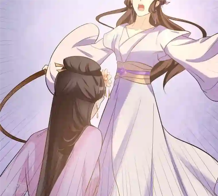 战神狂妃：凤倾天下第80话 红衣夫人