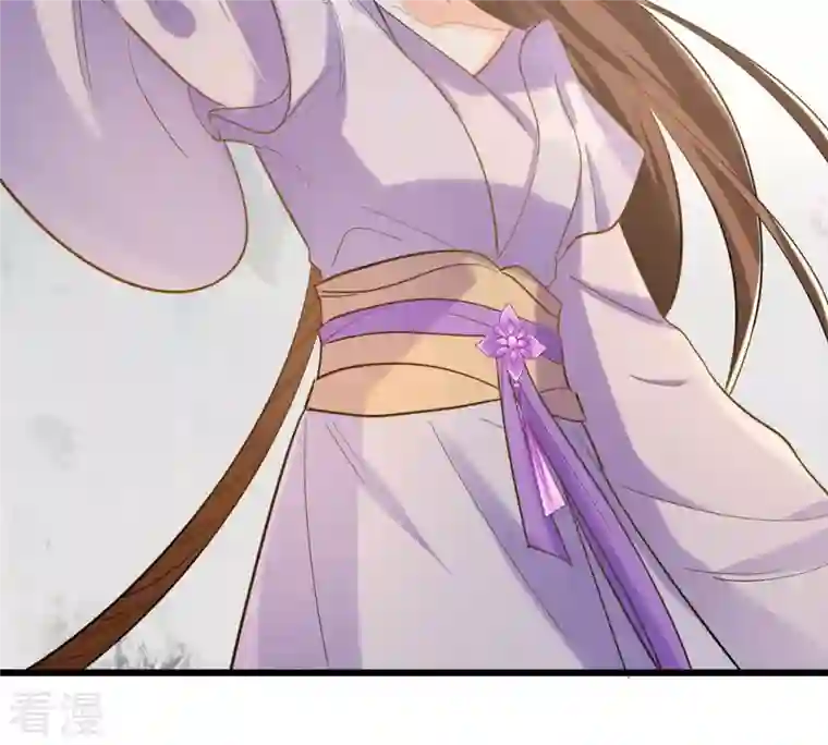 战神狂妃：凤倾天下第80话 红衣夫人