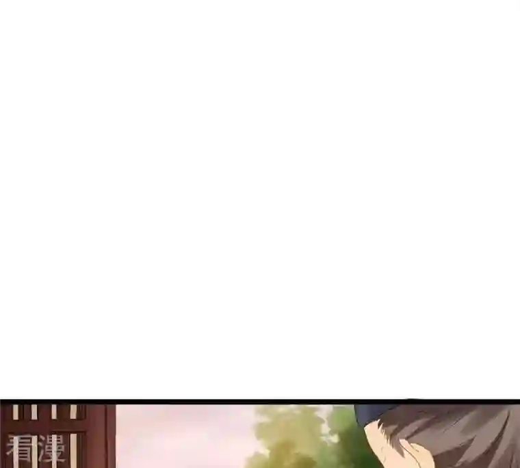 战神狂妃：凤倾天下第80话 红衣夫人