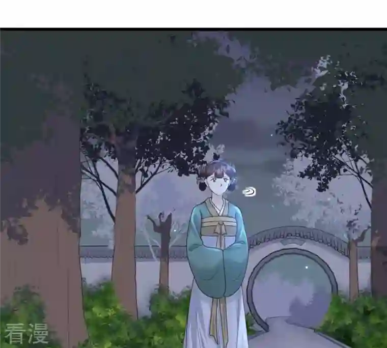 战神狂妃：凤倾天下第81话 王爷会吃醋？