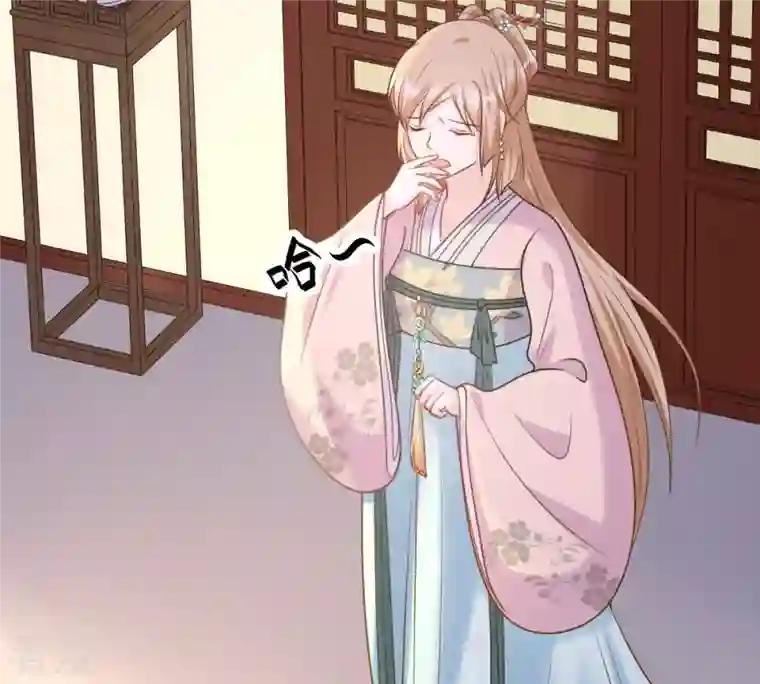 战神狂妃：凤倾天下第81话 王爷会吃醋？