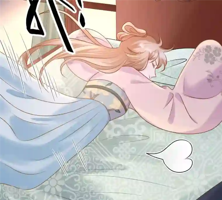 战神狂妃：凤倾天下第81话 王爷会吃醋？