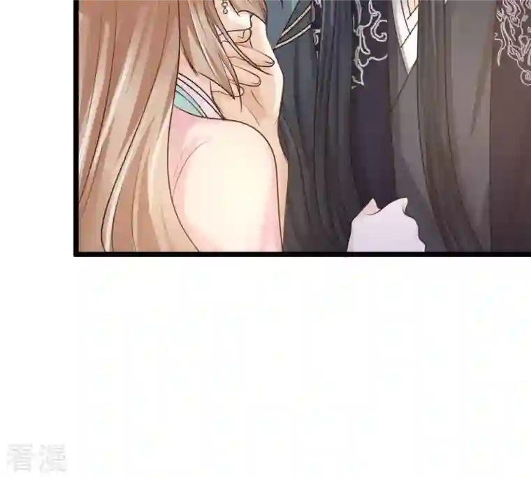 战神狂妃：凤倾天下第81话 王爷会吃醋？