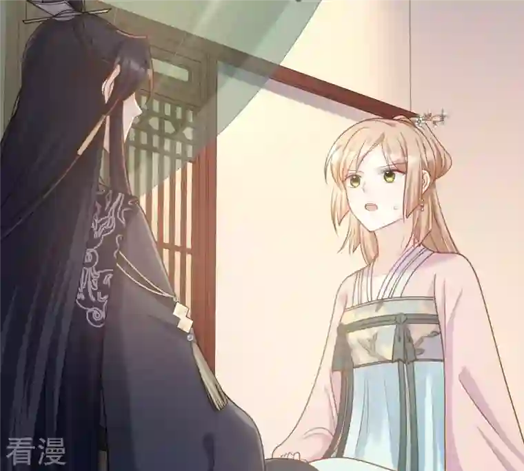 战神狂妃：凤倾天下第81话 王爷会吃醋？