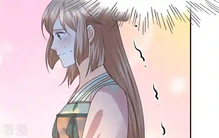 战神狂妃：凤倾天下第82话 意外发展