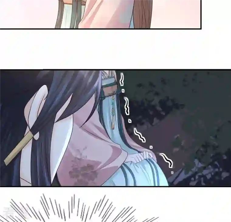 战神狂妃：凤倾天下第82话 意外发展
