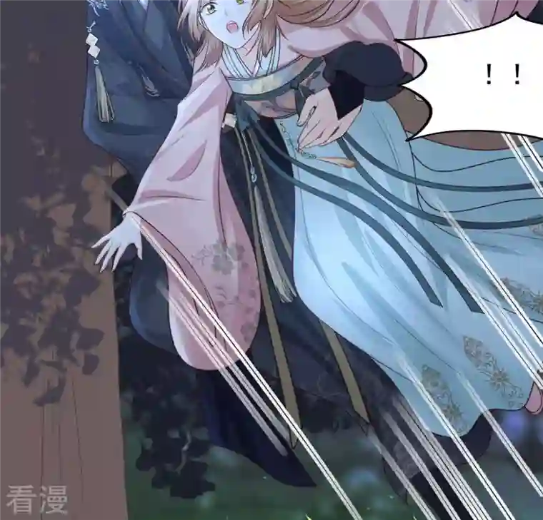 战神狂妃：凤倾天下第82话 意外发展