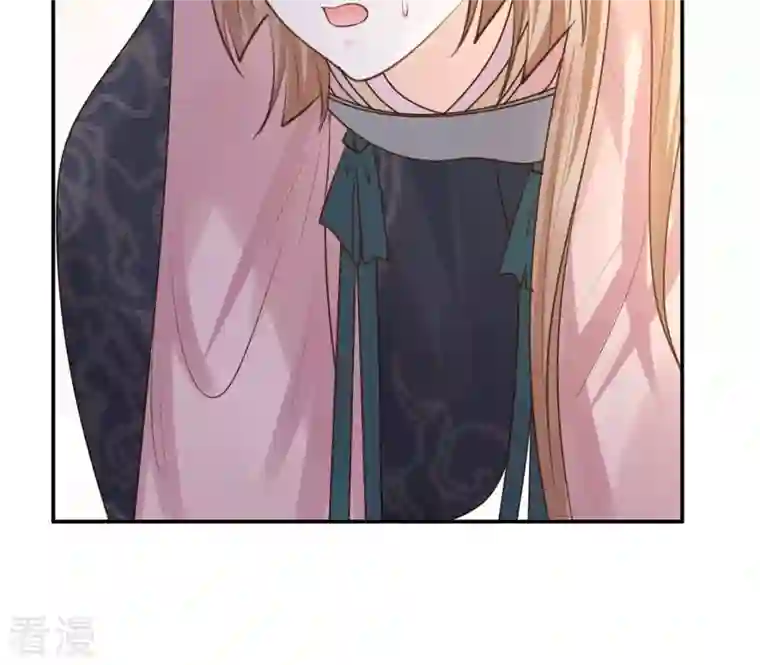 战神狂妃：凤倾天下第82话 意外发展