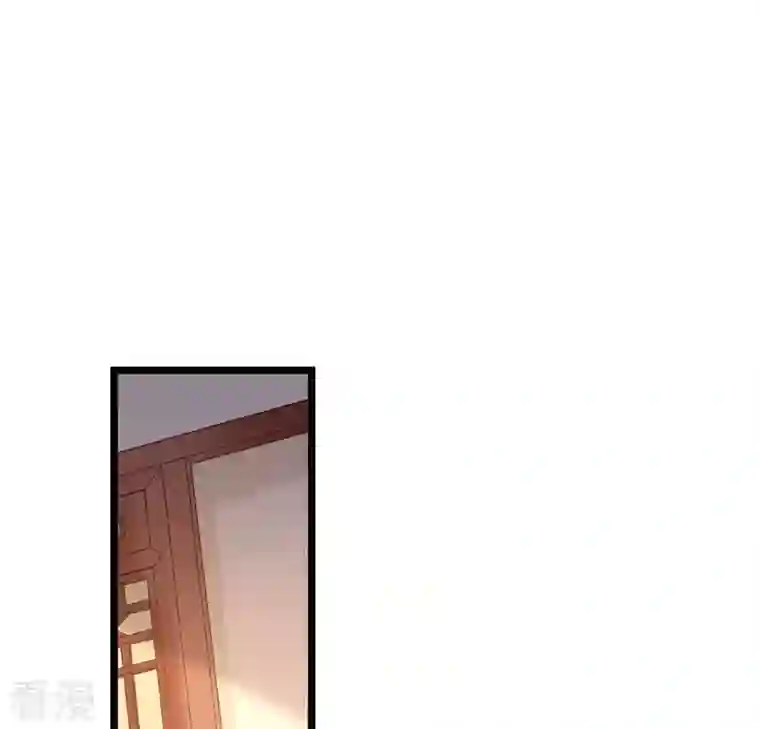 战神狂妃：凤倾天下第83话 深夜卧谈
