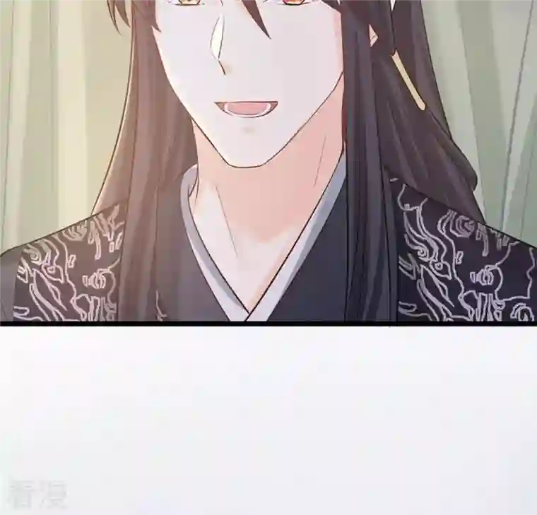 战神狂妃：凤倾天下第83话 深夜卧谈