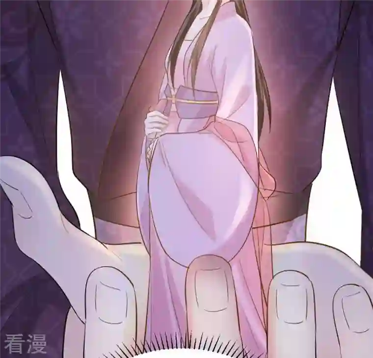 战神狂妃：凤倾天下第83话 深夜卧谈