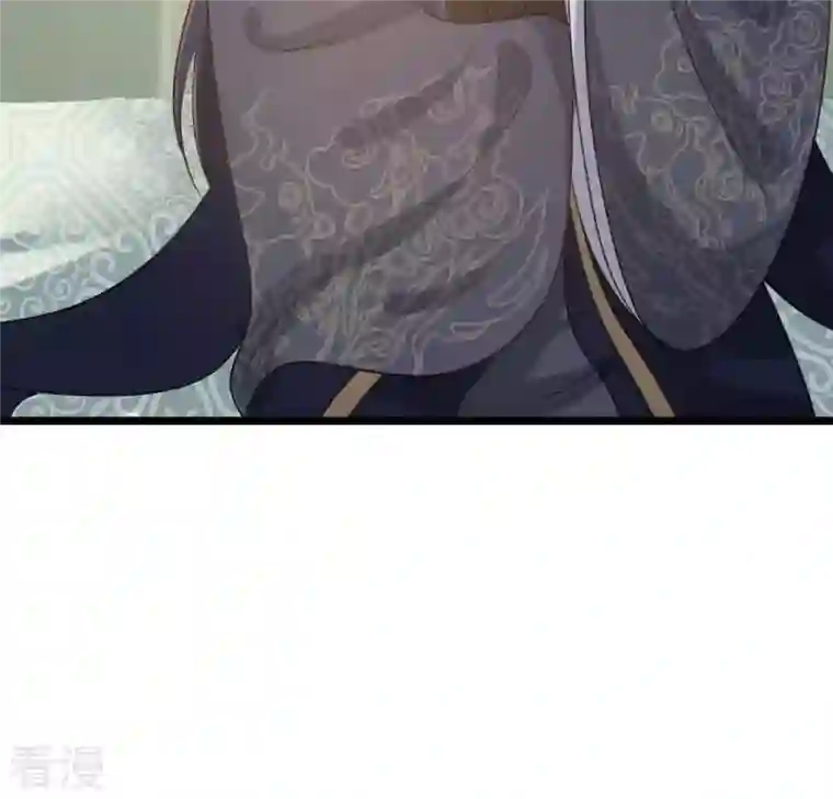 战神狂妃：凤倾天下第83话 深夜卧谈