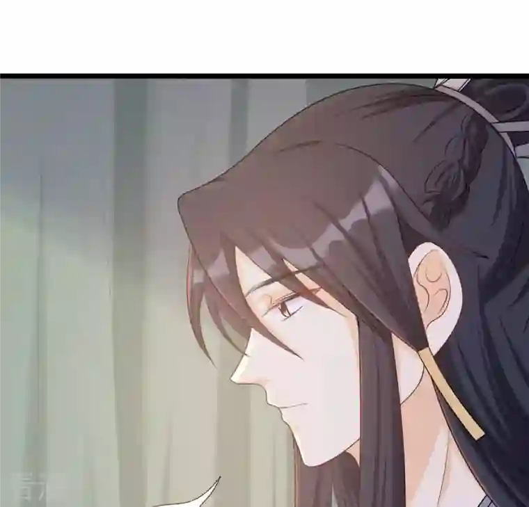 战神狂妃：凤倾天下第83话 深夜卧谈