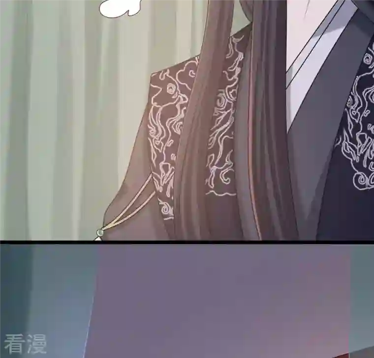 战神狂妃：凤倾天下第83话 深夜卧谈