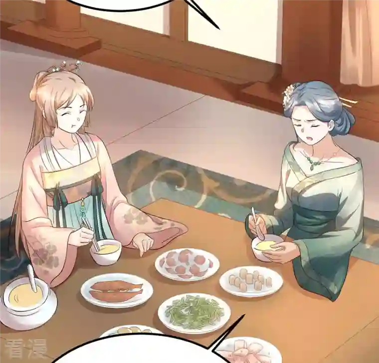 战神狂妃：凤倾天下第84话 没有免费的午餐