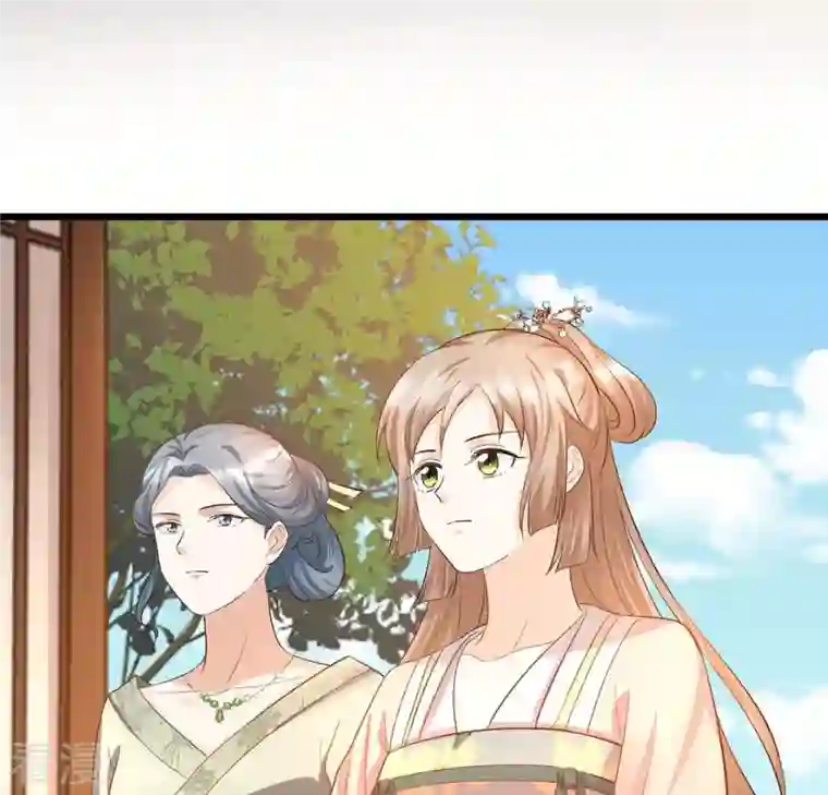 战神狂妃：凤倾天下第84话 没有免费的午餐