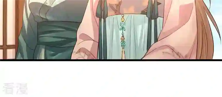 战神狂妃：凤倾天下第84话 没有免费的午餐