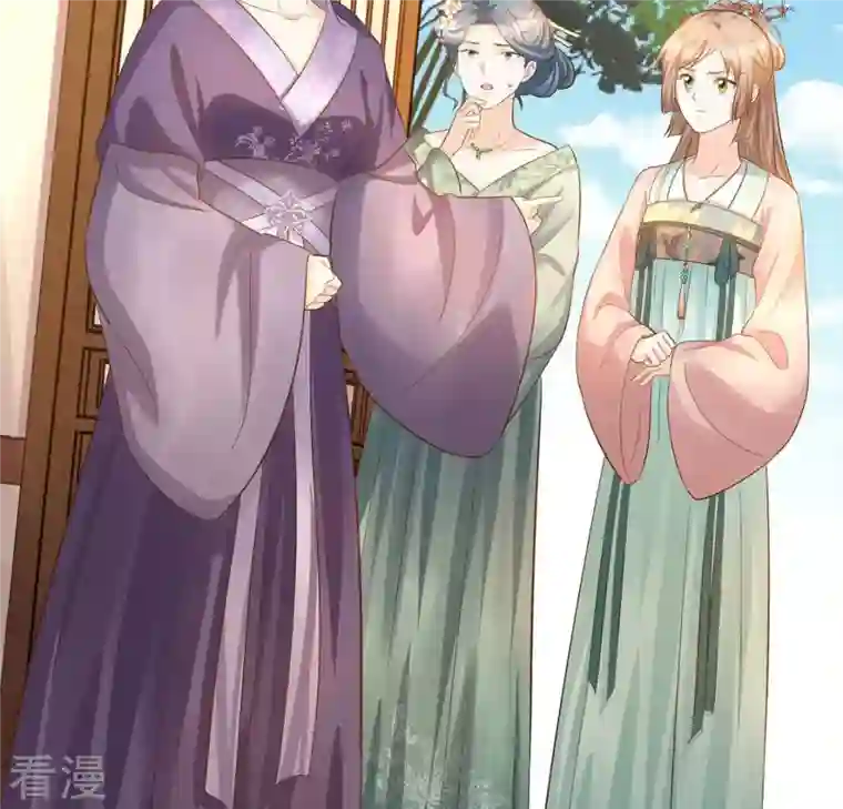 战神狂妃：凤倾天下第84话 没有免费的午餐