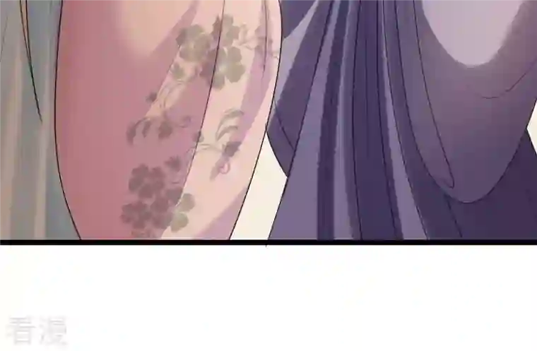 战神狂妃：凤倾天下第85话 搬起石头砸自己的脚