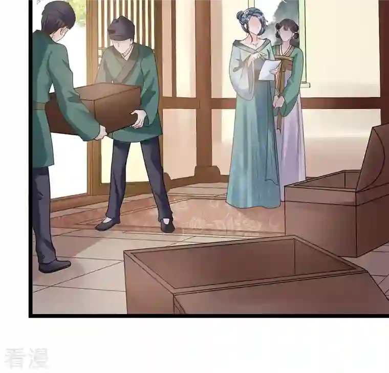 战神狂妃：凤倾天下第85话 搬起石头砸自己的脚