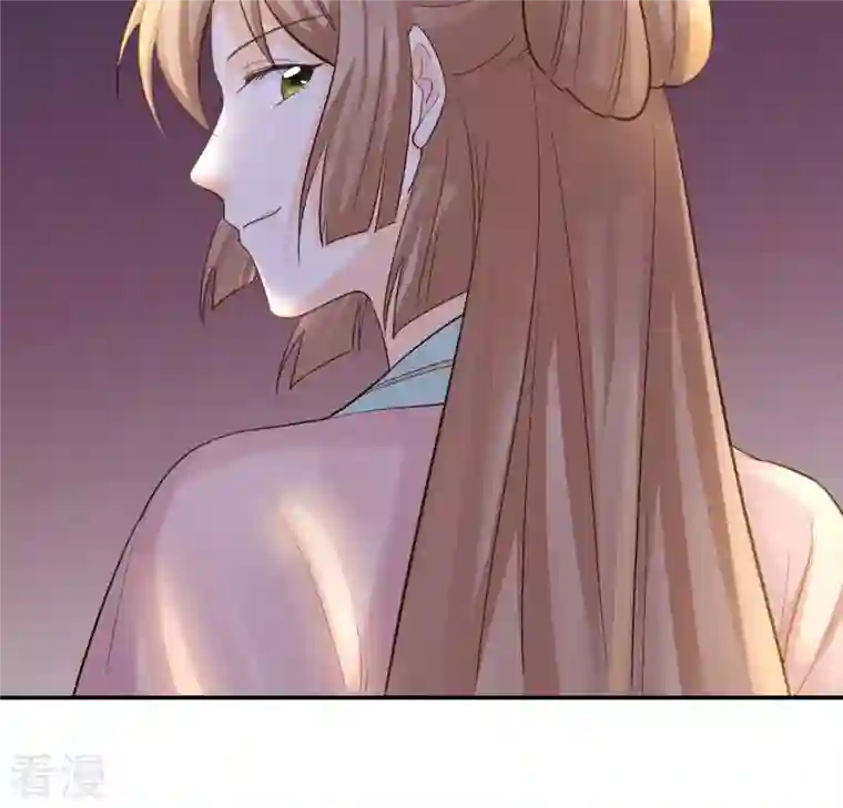 战神狂妃：凤倾天下第86话 查你的账