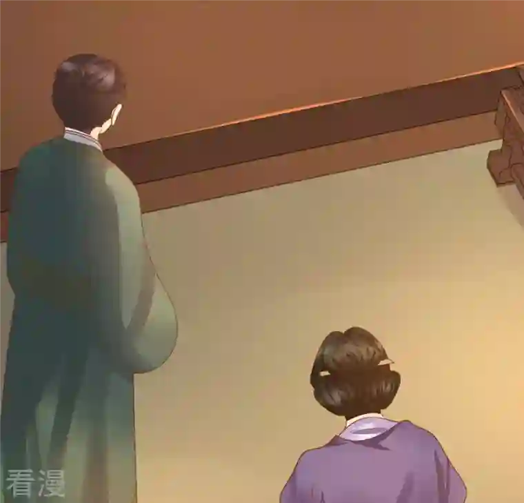 战神狂妃：凤倾天下第87话 救了太妃一命