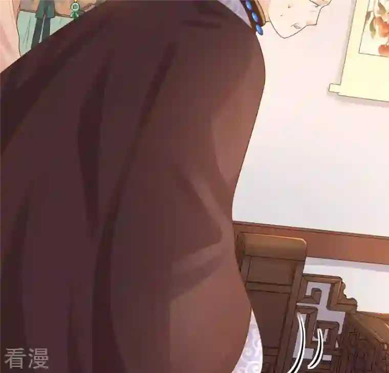 战神狂妃：凤倾天下第87话 救了太妃一命