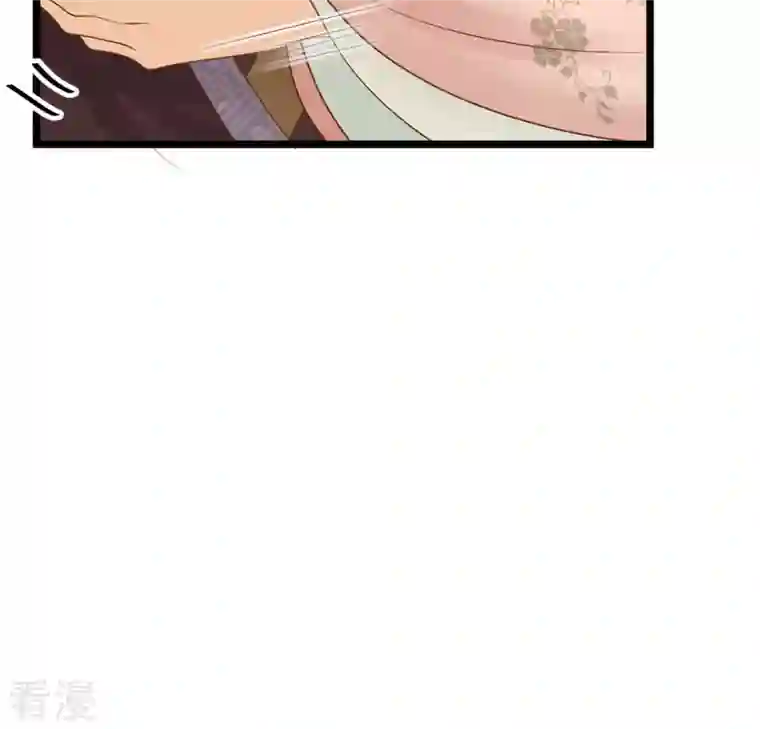 战神狂妃：凤倾天下第87话 救了太妃一命