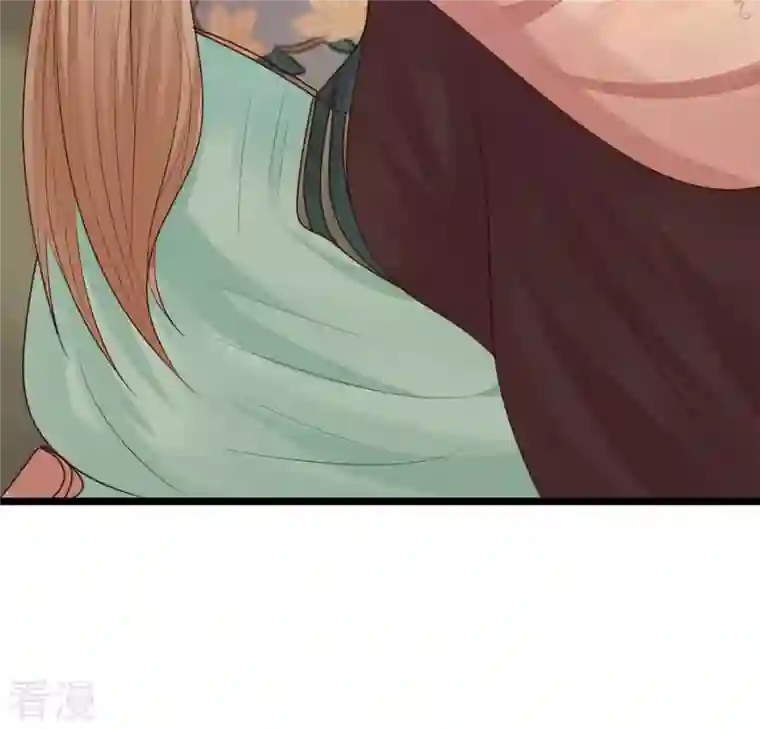 战神狂妃：凤倾天下第87话 救了太妃一命