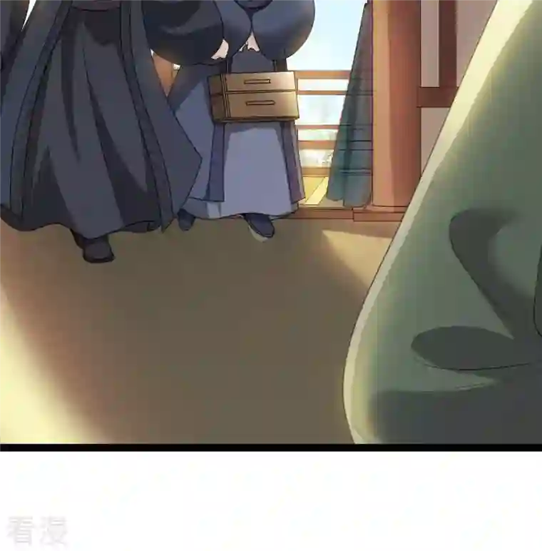 战神狂妃：凤倾天下第87话 救了太妃一命