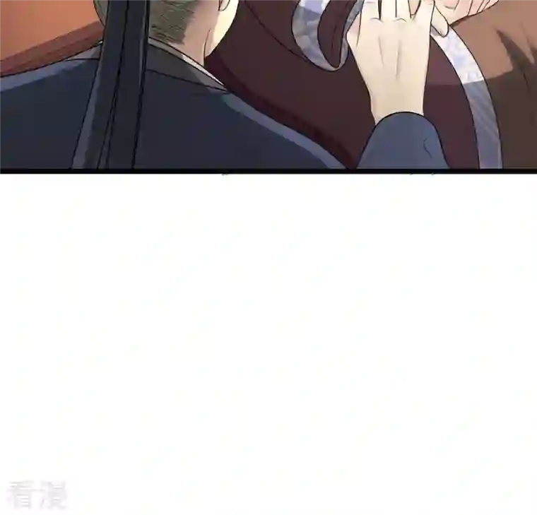 战神狂妃：凤倾天下第87话 救了太妃一命