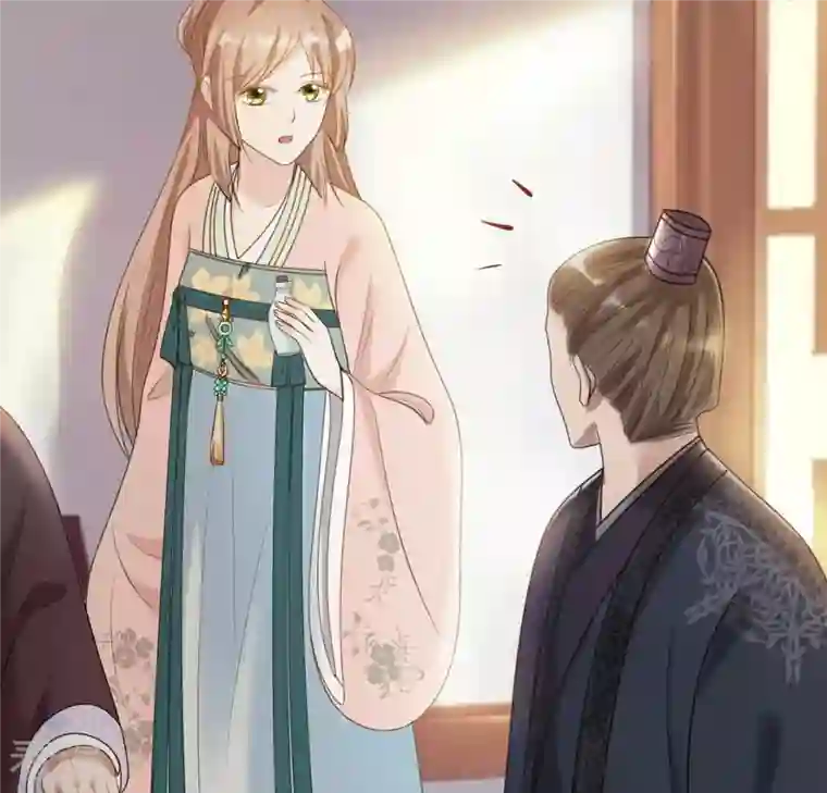 战神狂妃：凤倾天下第87话 救了太妃一命