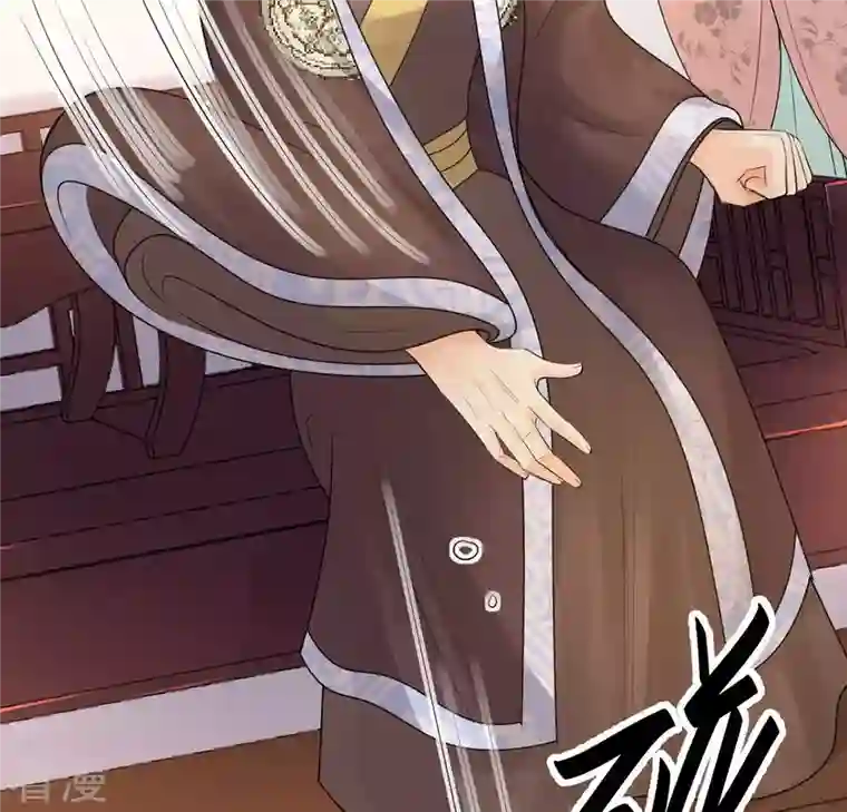 战神狂妃：凤倾天下第87话 救了太妃一命