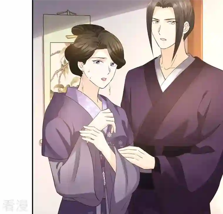 战神狂妃：凤倾天下第88话 盛允承的心机